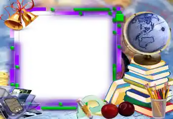 Kesan foto daripada kategori Pelbagai sekolah № 205461