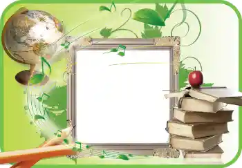 Kesan foto daripada kategori Pelbagai sekolah № 4713