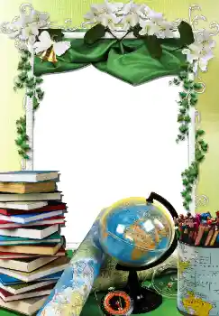Kesan foto daripada kategori Pelbagai sekolah № 4732