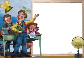 Kesan foto daripada kategori Pelbagai sekolah № 5356