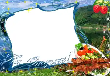 Kesan foto daripada kategori Musim panas № 1473. Tulisan pada bingkai: На отдыхе!