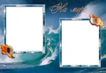 Kesan foto daripada kategori Musim panas № 26647. Tulisan pada bingkai: Di laut