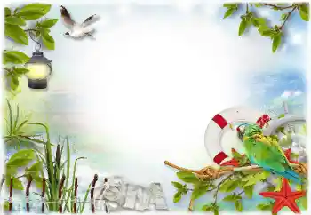 Kesan foto daripada kategori Musim panas № 52237. Tulisan pada bingkai: Sea