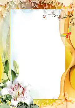 Kesan foto daripada kategori Bingkai foto wanita № 12862